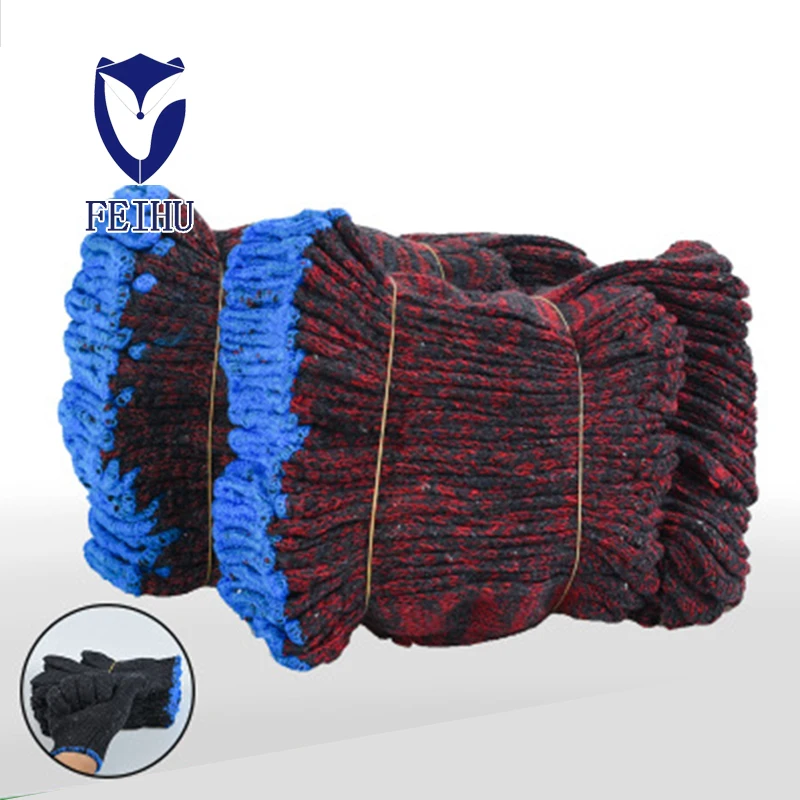 Manufacturers wholesale cotton yarn  Labour working  gloves 580g cheap