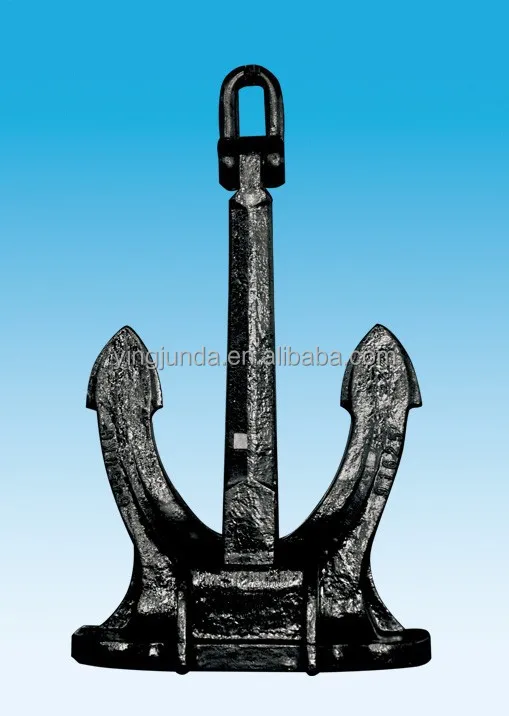 Antique Ship Anchor Steel Casting Hall Type Sea Anchor For Sale