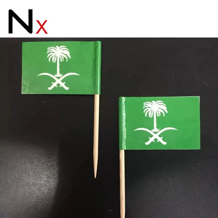 
cheap uae Saudi Arabia custom design toothpicks national flag 
