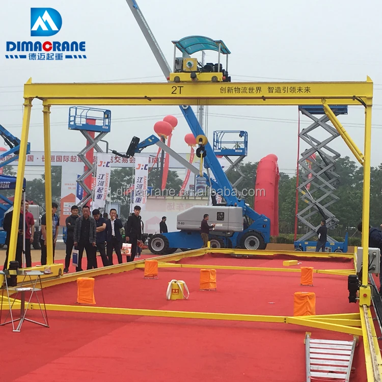 Europe style Intelligent Smart MG 2Ton double girder mobile gantry crane with Smart Anti-swing device