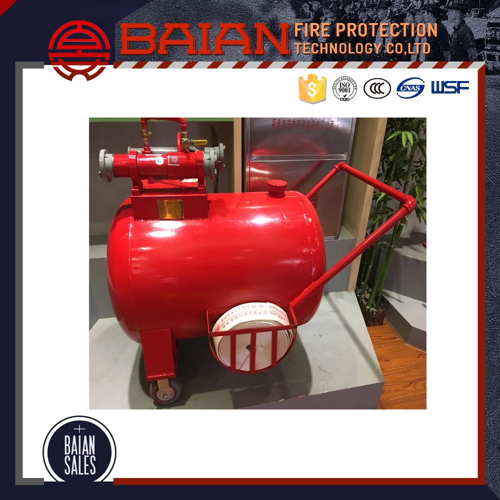 Безопасность тип автоматический огнетушитель системы пены танк оптом