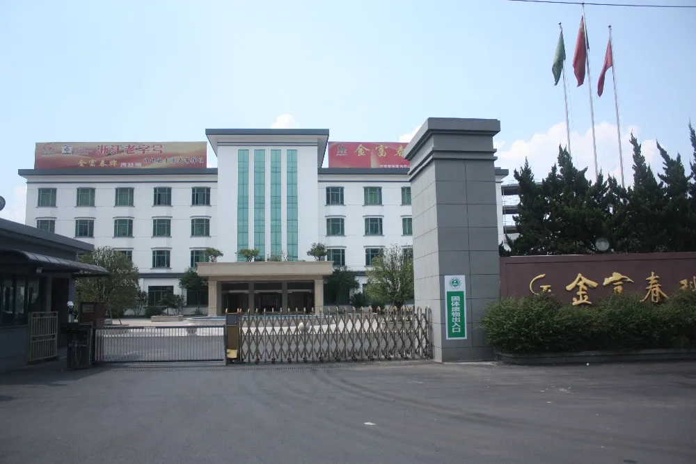 
Recycled Polyester Fiber for Filling Material of filling 