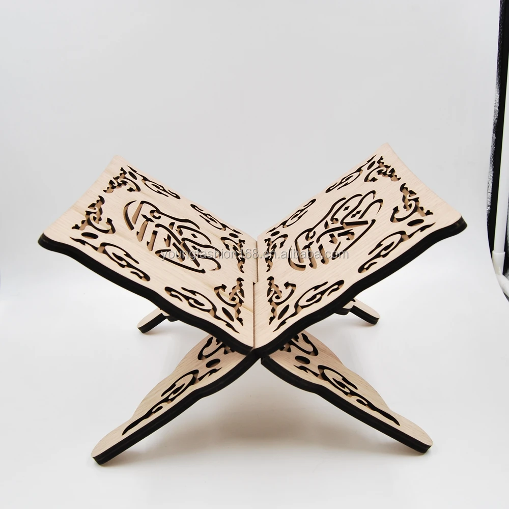 Книжная полка в Корейском стиле, Исламская книжная полка, мусульманская книжная полка