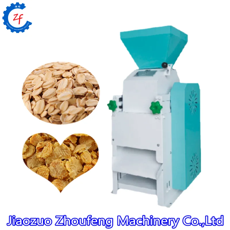 Electric corn flake pressing equipment /oat flattening making machine