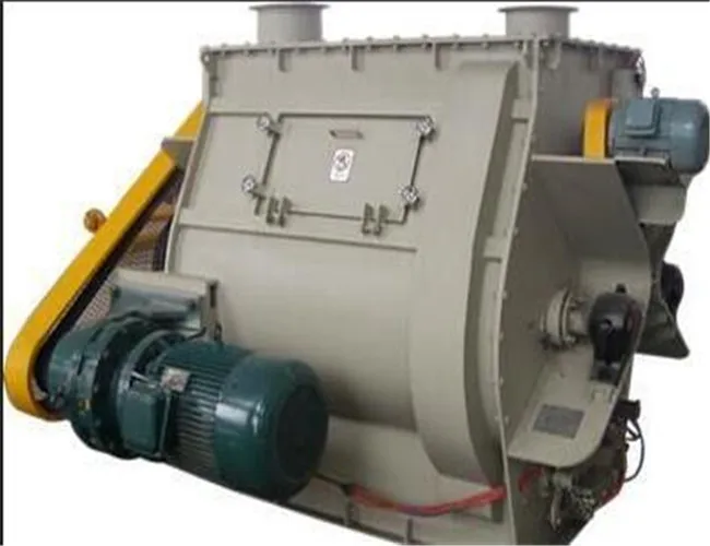 WZ Series Non Gravity double Shaft Paddle type Mixer