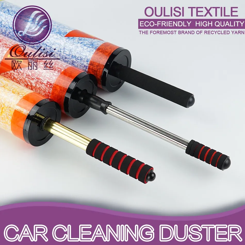 2020 New Design High Quality Car Cleaning Duster Microfiber Car Duster