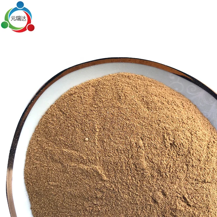 
animal feed low price yeast beer for Aquaculture feed 