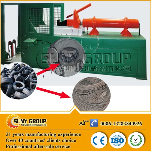 used tire cutting machine/rubber processing machinery