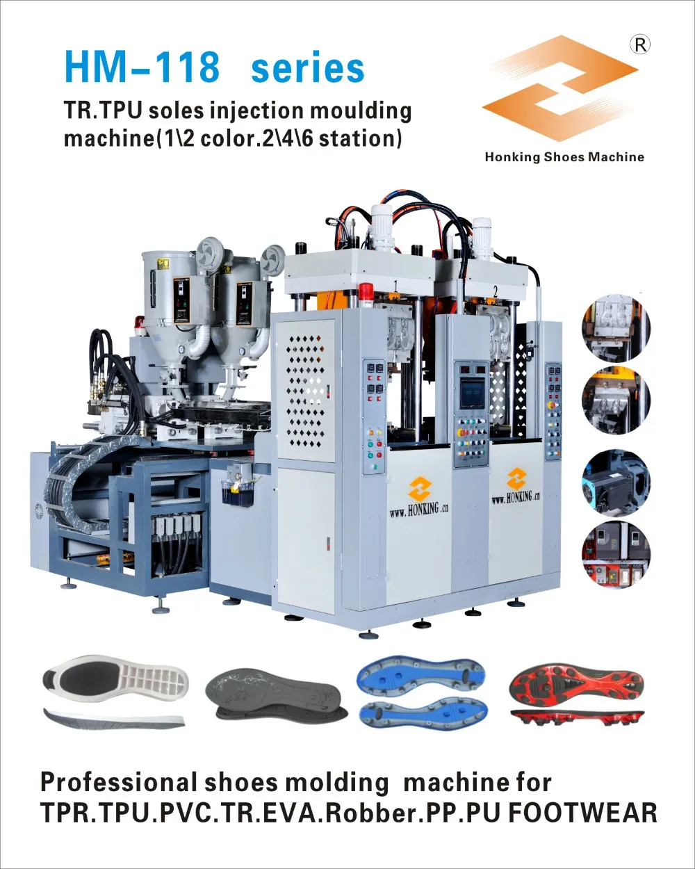 HM-118-2 2 станции 2 цвет tpr подошва ботинка making machine