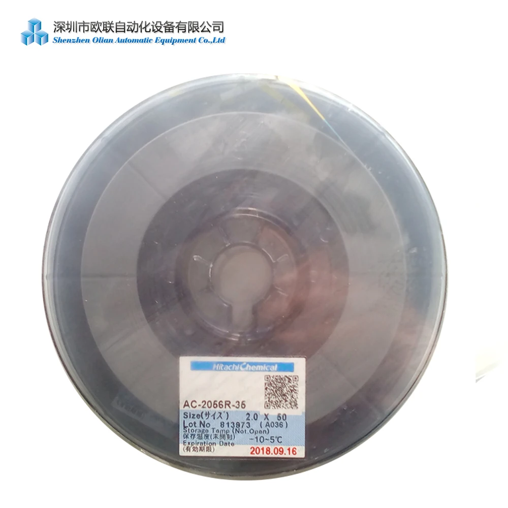 
ACF tape Hitachi Adhesive Glue AC2506-R 2.0*50 LCD Panel Bonding ACF film 
