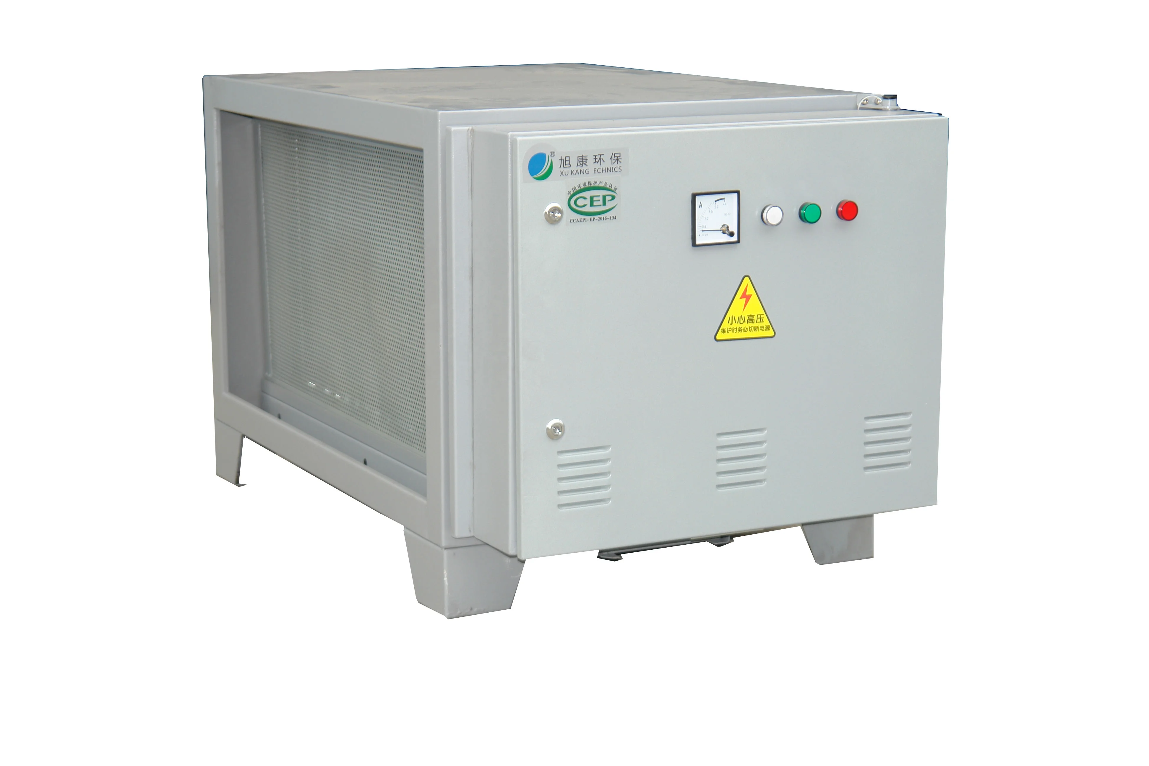 98% removal efficient rate commercial kitchen esp electrostatic air cleaner