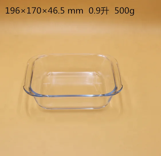 Cheap Square Oven safe borosilicate glass bakeware baking dish