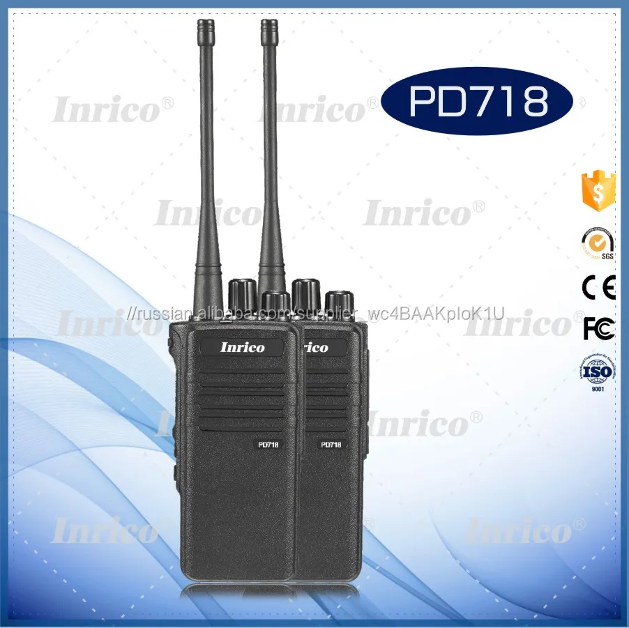 INRICO PD718 IP67 защита VHF/UHF мобильный автомобилей любительское Цифровое DMR радио