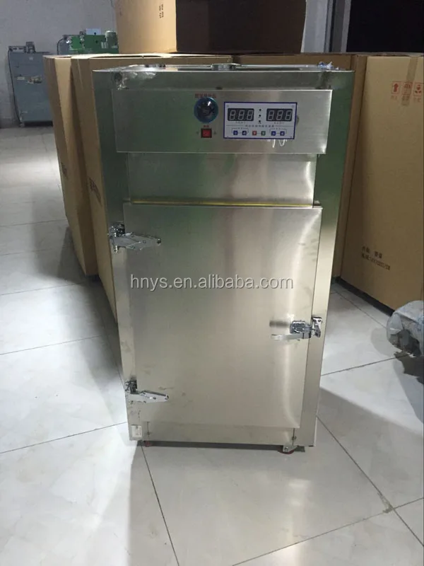
agricultural coconut copra/maize/sea cucumber dryer machine for sale 