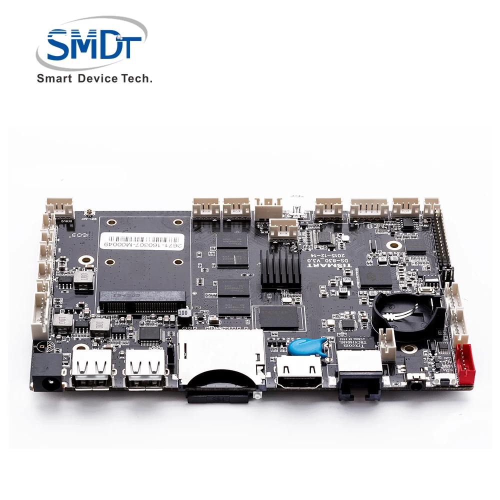 
China Shenzhen Wholesale Gps Pos Universal Mini Industrial All In One Rockchip Motherboard 