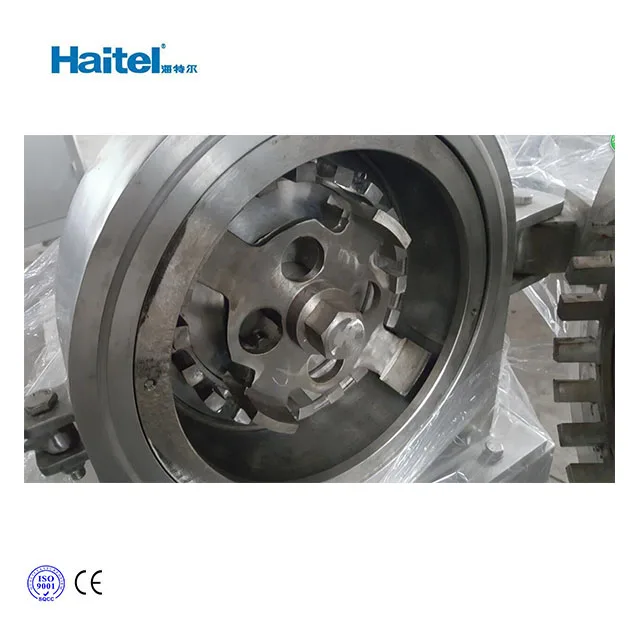 мельница для сахарной пудры