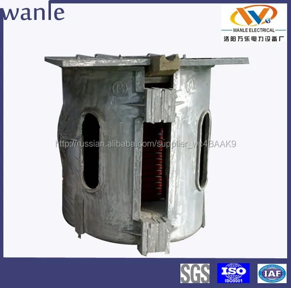 0.5 ton энергосберегающие литого металла электрический плавильная печь для продажи