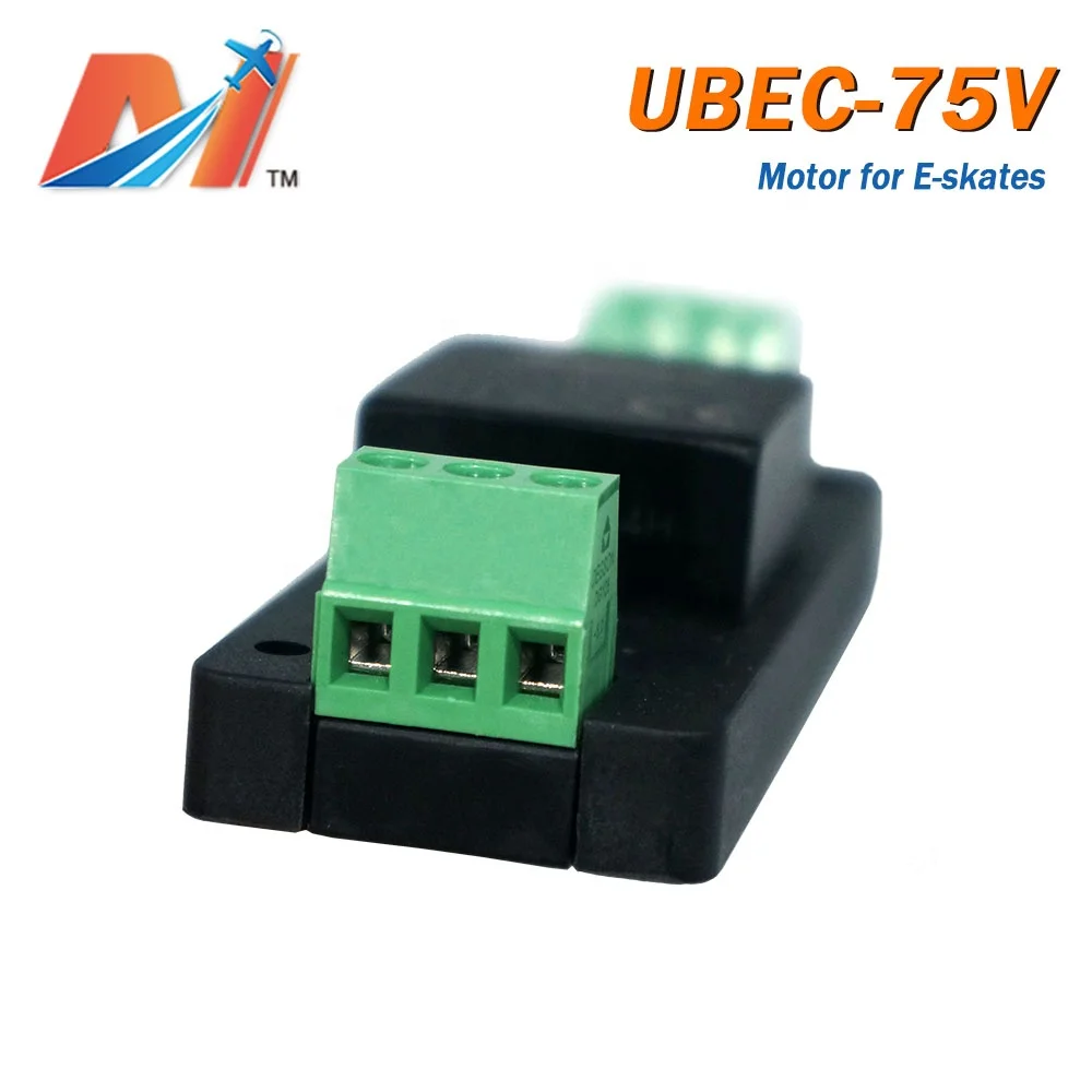 Maytech UBEC Input 75V to Output 5V for ESC motor speed controller / opto for Electric Surfboards e skateboard RC car airplane