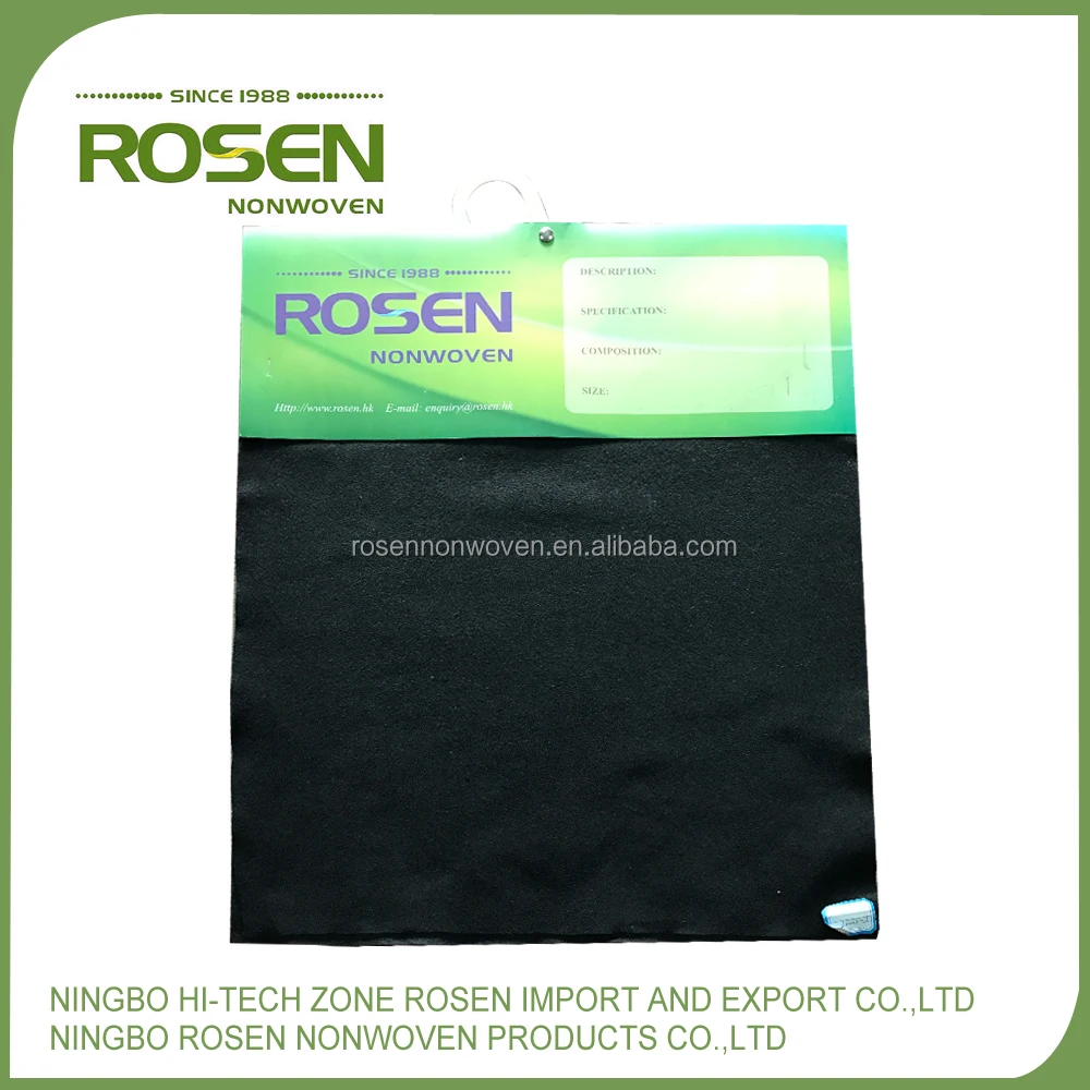 
RS NONWOVEN eco-friendly needle punch 100% polyester speaker felt 