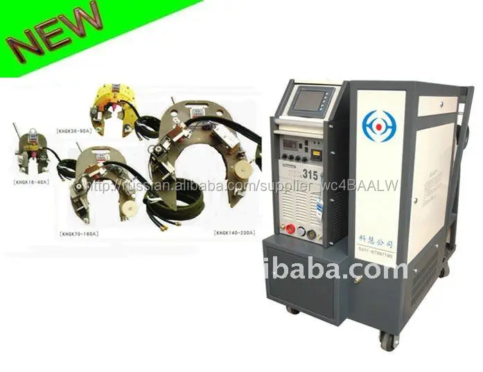 Автоматический Аргонодуговой Сварочный Аппарат