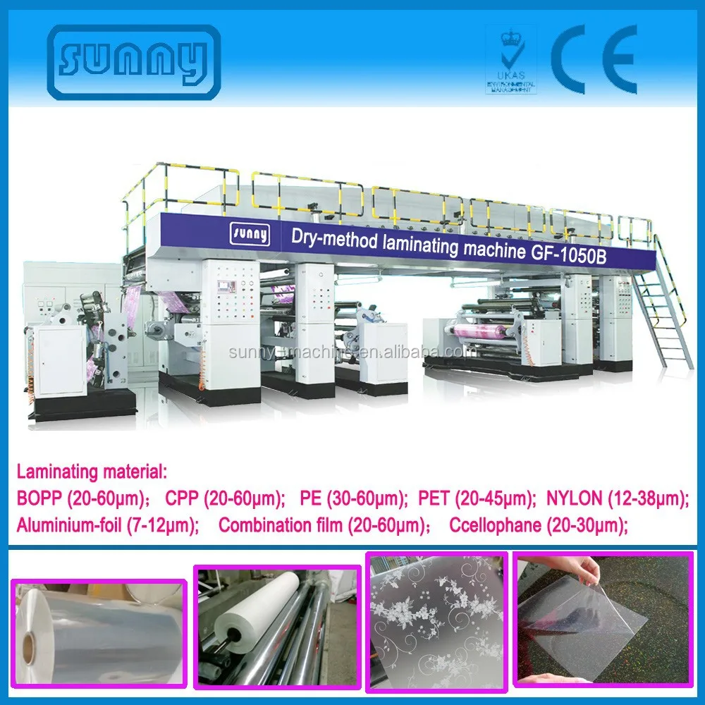 
Dry method mirror film lamination machine for BOPP CPP PE PET NYLON 
