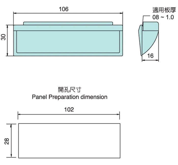 HP-004 Furniture Flexible Insert Kitchen Cabinet Recessed Cup Plastic Square Flat Pocket Embedded Handle