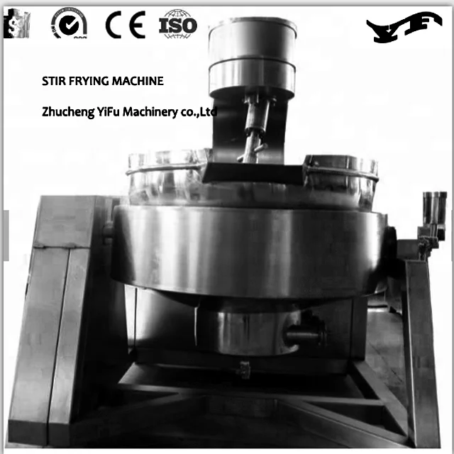 Stainless Steel  food  electric Cooking pot   Jacketed stirring cooking Kettle with  Agitator