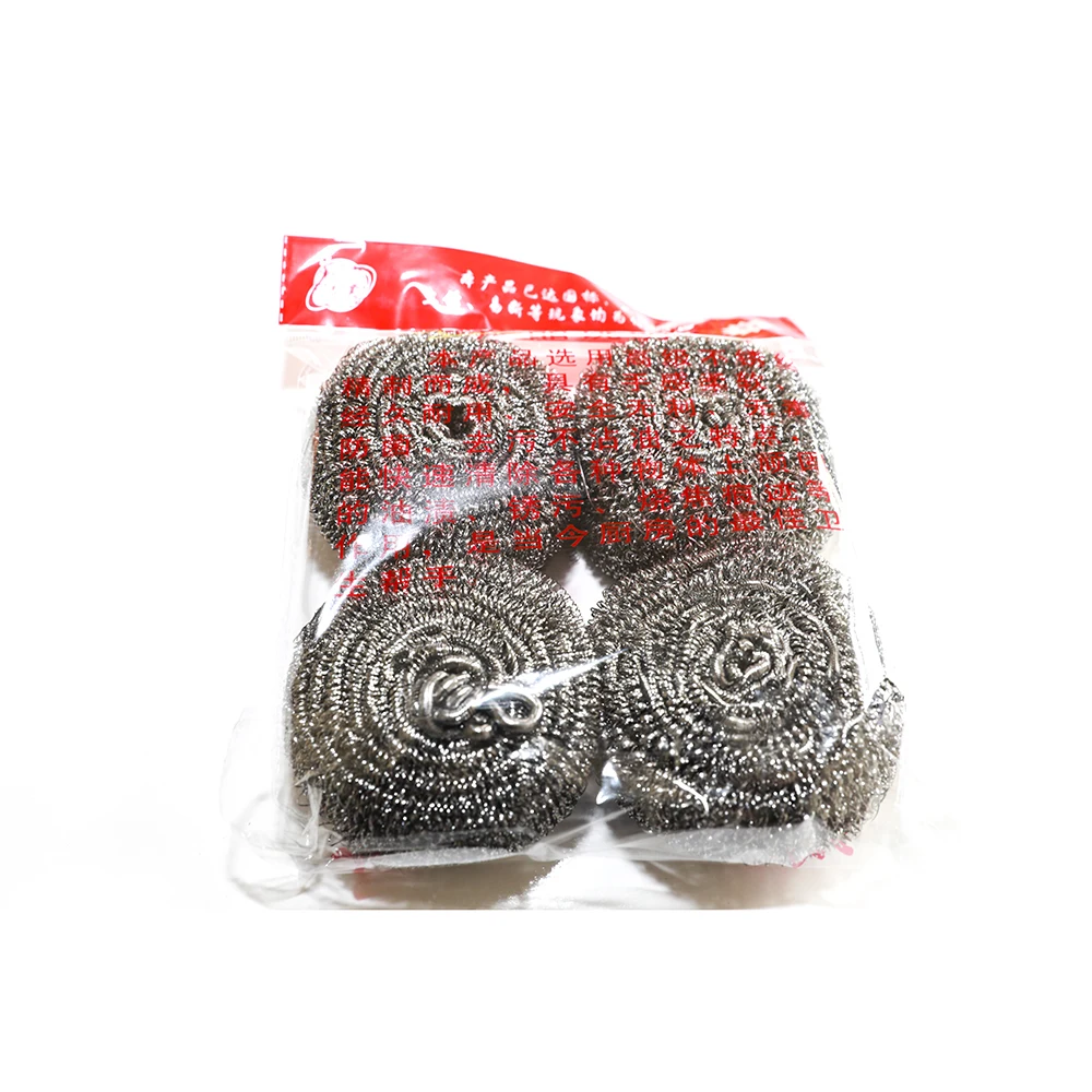 Мочалка с принтом