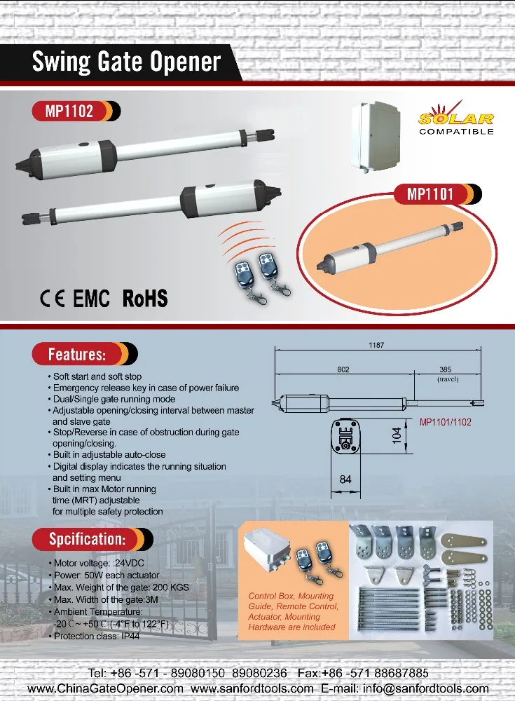 Universal Use LockMaster Swing Gate Opener
