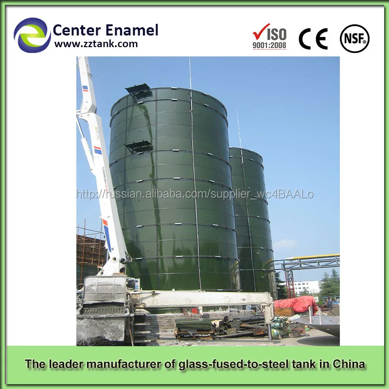 Хранения бункер для зерна рис-сырец 10000 ton зерна силос