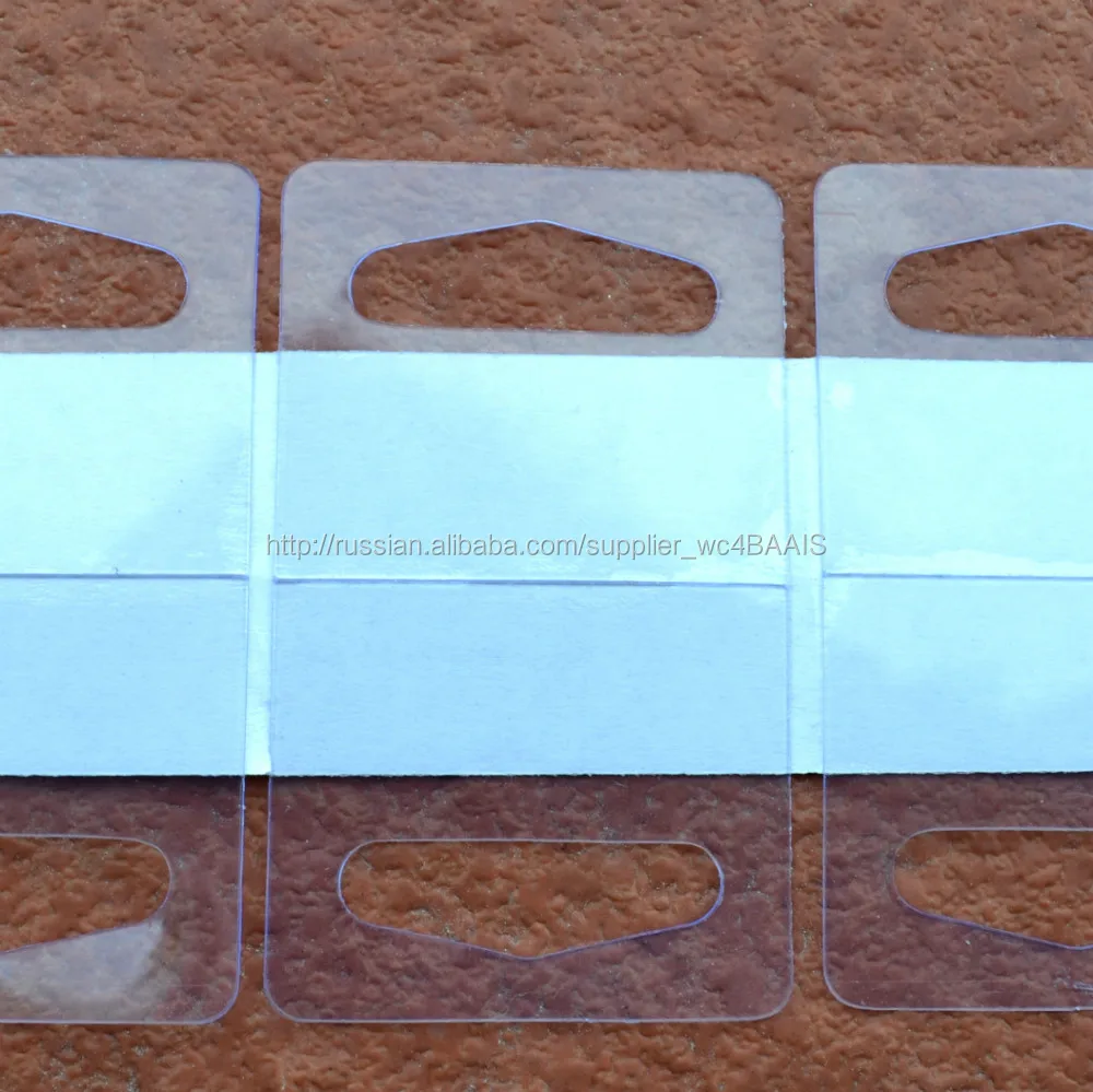 Супермаркет дисплей упаковка евро отверстия пластиковые повесьте