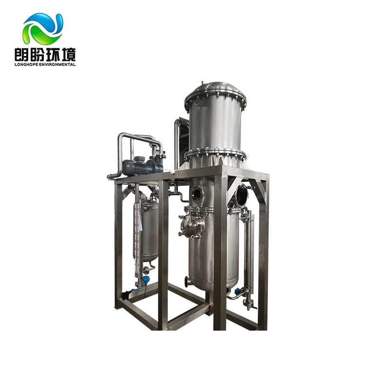 Factory supply low temperature milk vacuum evaporator price