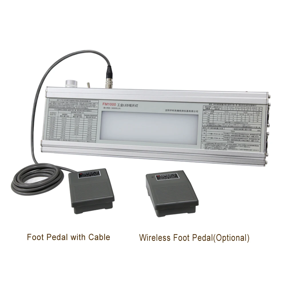 YUSHI FM1000 Industrial NDT X Ray Detector Film Viewer