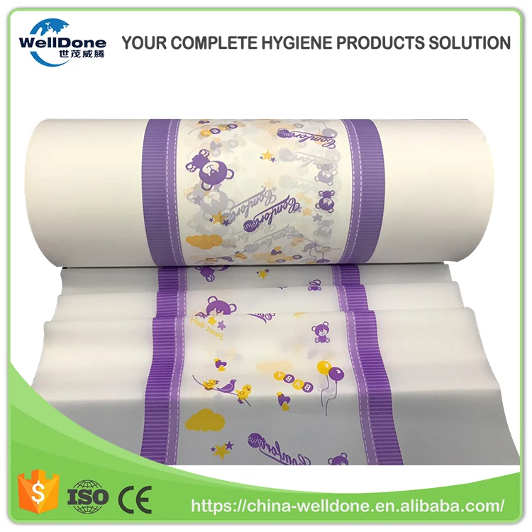 Hot Sale Printing Film,Free Adult Film China,Pe Breathable Film