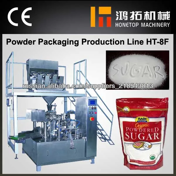 Filling and packaging equipment