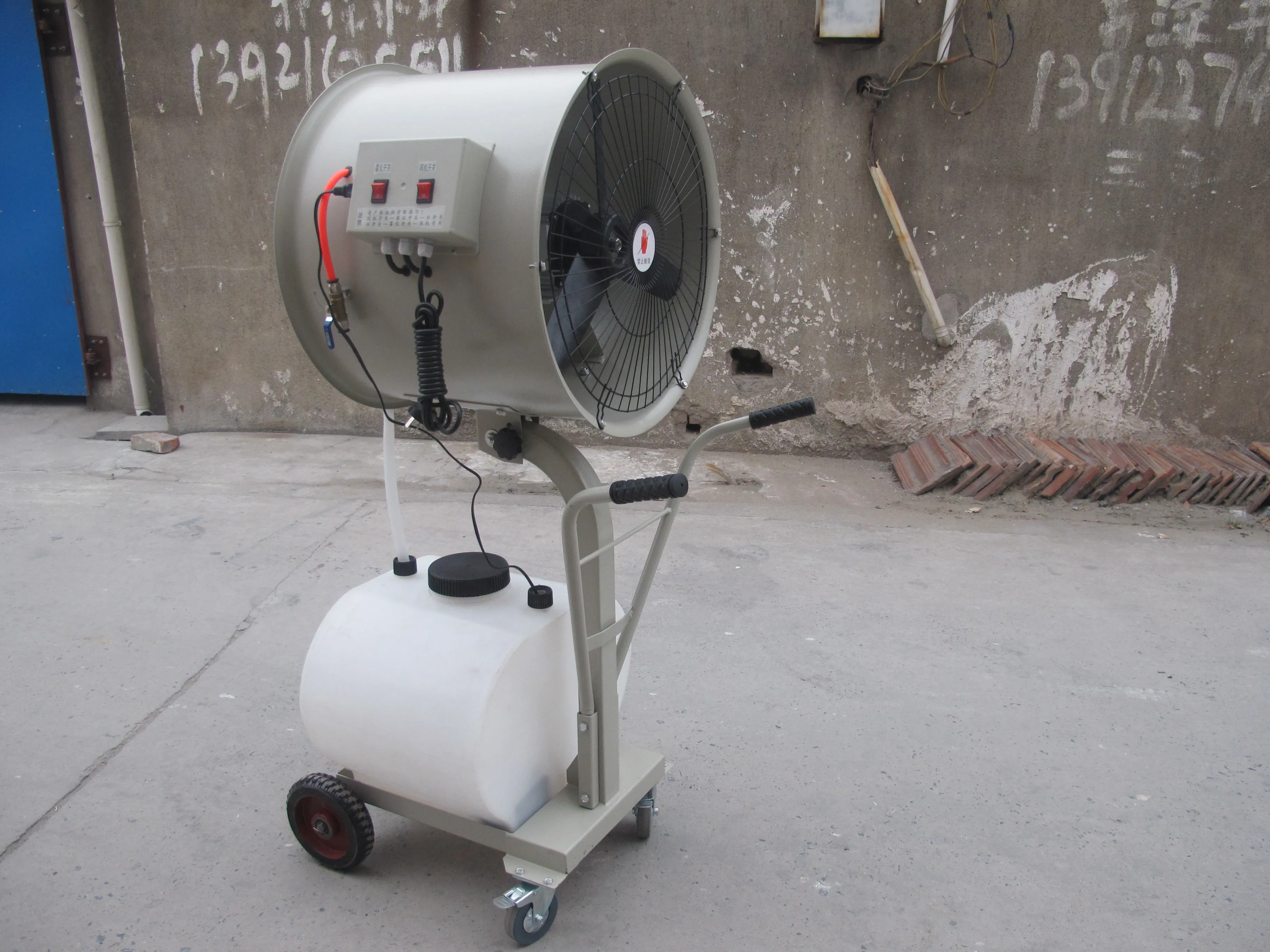 
Industrial humidifier,Industrial centrifugal humidifier,cooling mist fan 