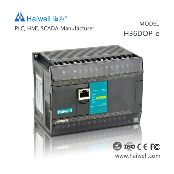 Expansion module Haiwell H36DOP-e digital output PLC easy programming low cost PLC controller