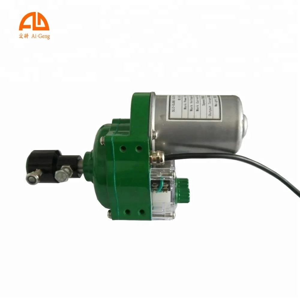 Greenhouse Film Electrical Roll Up Motor