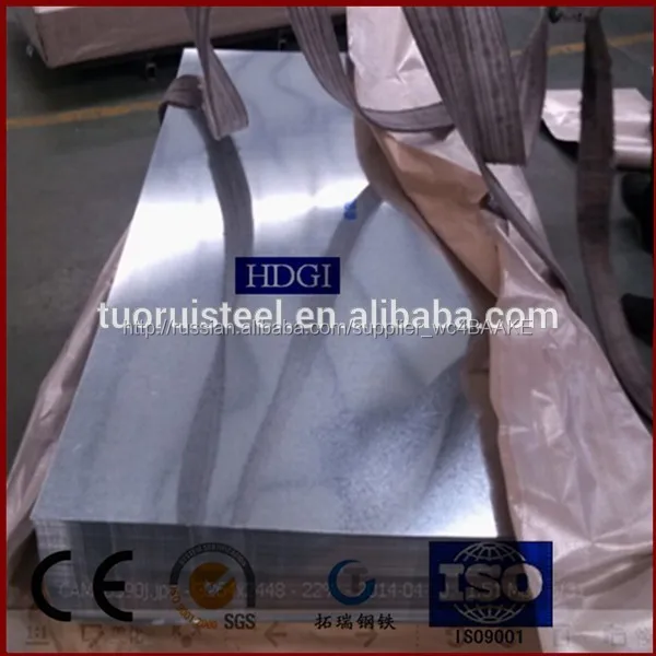 Hdgi г. и. оцинкованной лист лист стальной лист