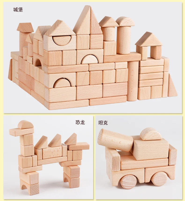Creative Early Learning Educational 80 Pieces Natural Beech Wooden Kids Building Blocks Set Toy