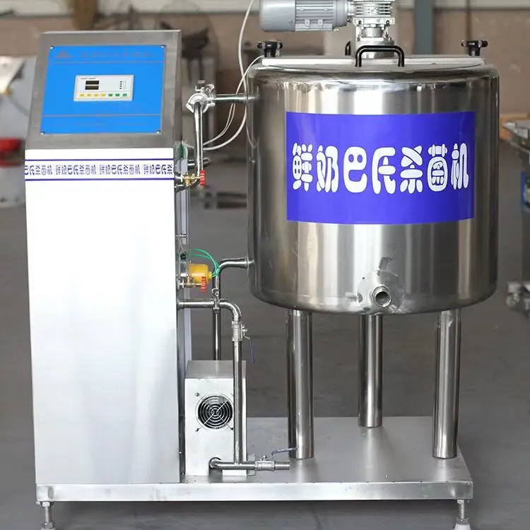 small milk uht yogurt processing production line sterilization sterilizer pasteurizer machine