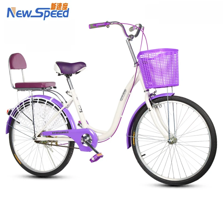 2022 classic lady City bike for sale /OEM custom 26 inch women and men vintage bicycle/sharing bicicleta mujer for adult cycle