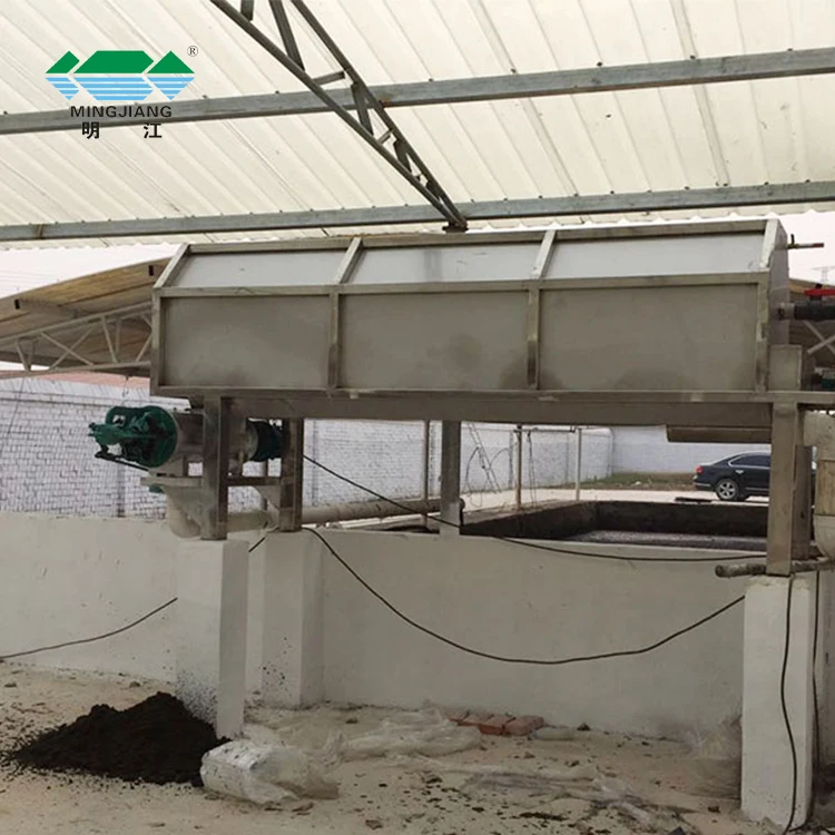  Прочная центрифуга механические решетки Коровья навоза курица помпы твердый и жидкий сепаратор