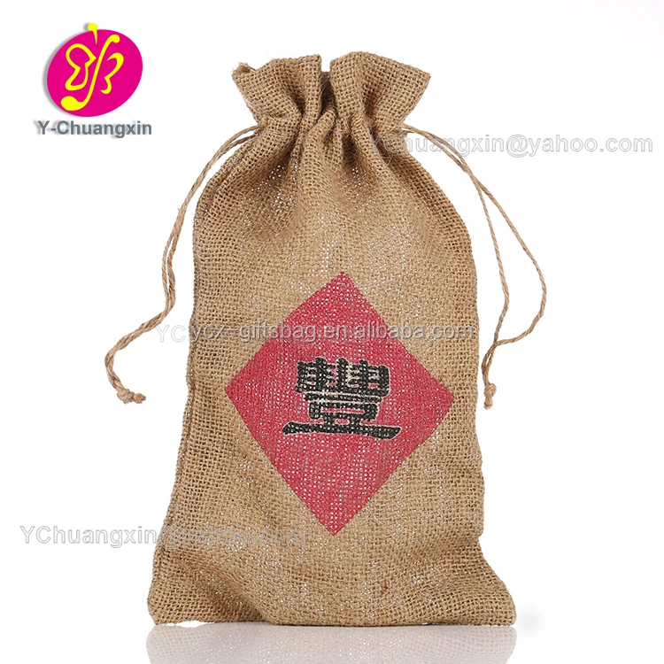 2019 China manufacturer Durable Drawstring Jute Bag Reusable Burlap Sack