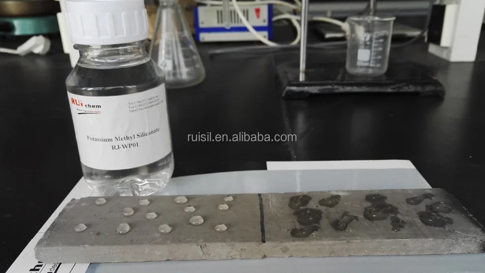 RJ-WP01 waterproofing coating,water repellent agent (BS16)