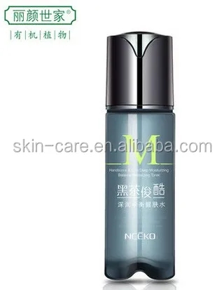 Best sell youxi cosmetics mens skincare kits Nceko black tea Nourishing face wash cream lotion toner wholesale Private label