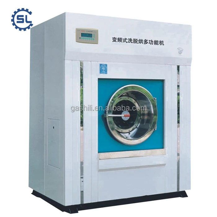 Hot sale commercial hotel hospital industrial laundry equipment washing and dryer machine