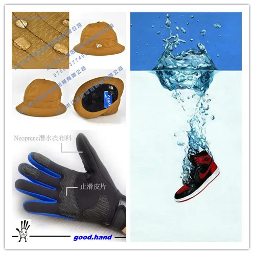 Waterproof Gloves Hot wind seam sealing machine Narrow Seam Tape