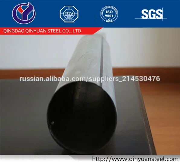 алюминированной стальная труба для системы автомобиля выхлопной