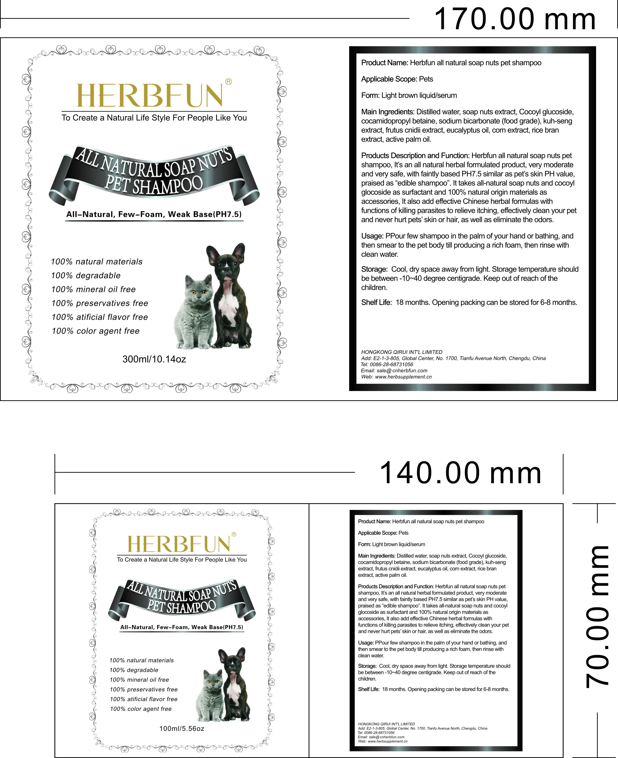 
PH Balanced Natural Organic Dog Shampoo 